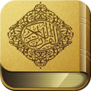 Golden Quran app icon