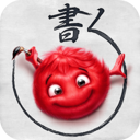 Skritter Japanese app icon