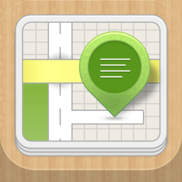 StreamdIn app icon