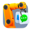 iPhone Backup Extractor app icon