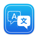 Verba - String Catalog Editor app icon
