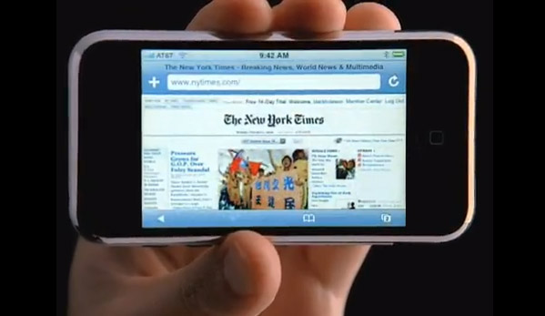 iPhone internet TV ad screenshot