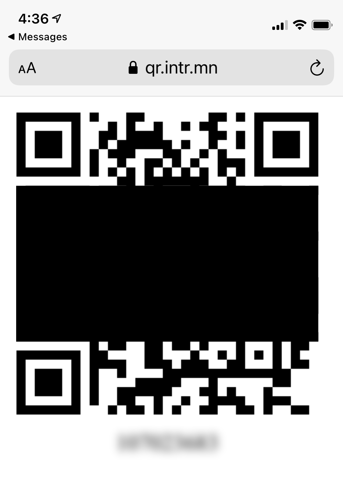 Screenshot of mobile safari with a web page displaying a QR code and a number (with sensitive info removed).