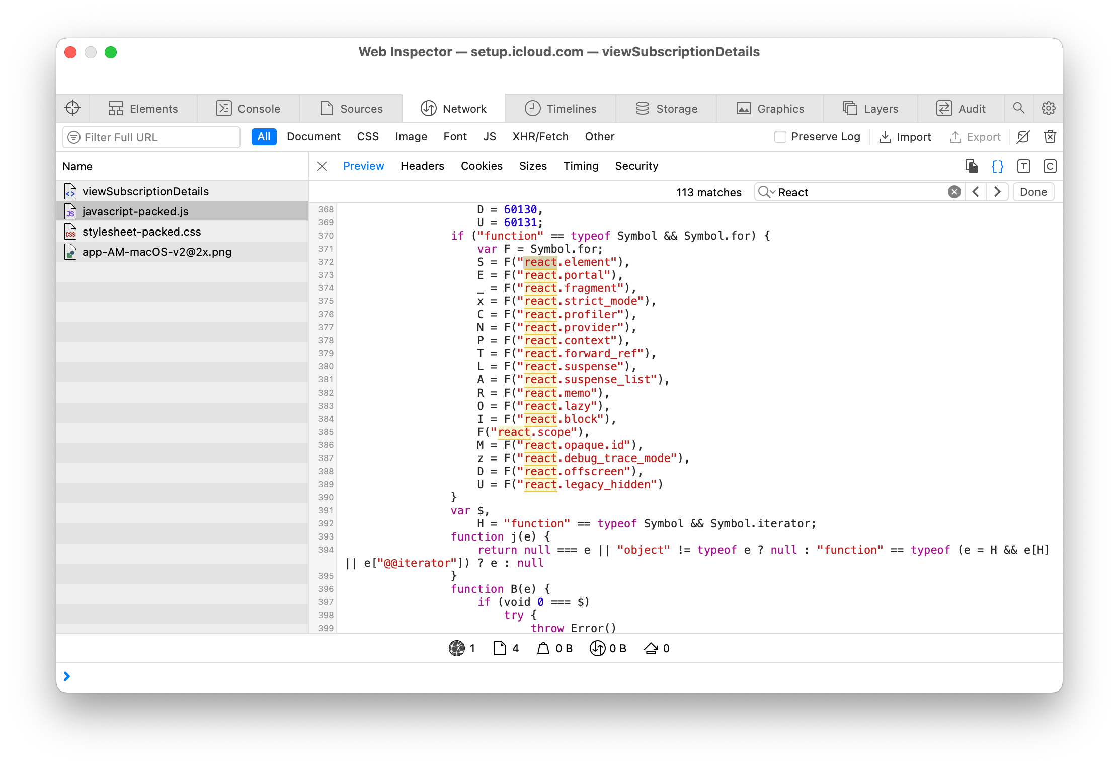 macOS UI2