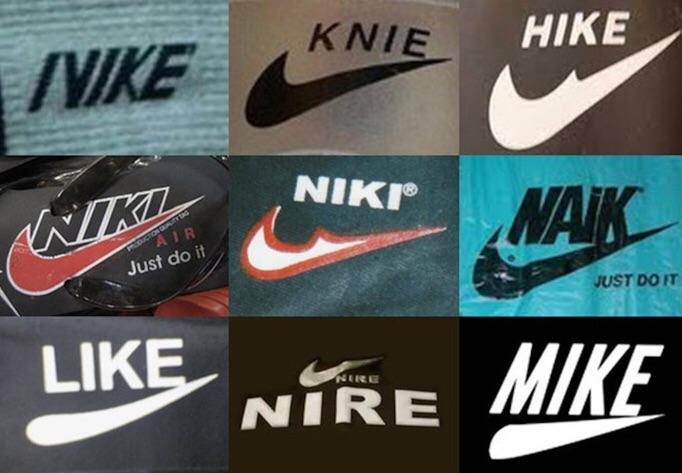 A bunch of “Nike” logo knock-offs that look like a swoosh but say “Hike” or “Mike” or “NAIK”.