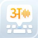 iOS app icon for Akshar: Indic Voice Keyboard
