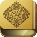 Golden Quran app icon
