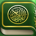 iQuran III app icon