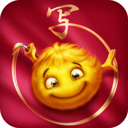 Skritter Chinese app icon
