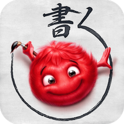 Skritter Japanese app icon