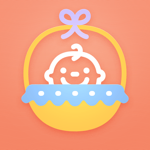 Baby Bundle app icon