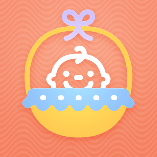 Baby Bundle app icon