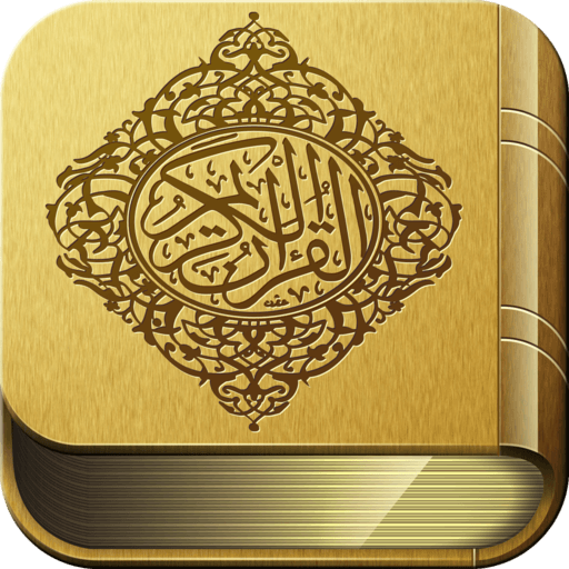 Golden Quran app icon