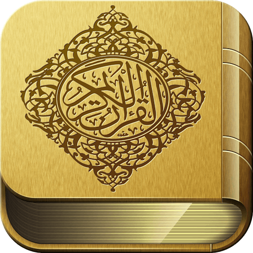 Golden Quran app icon