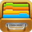 Unarchiver app icon