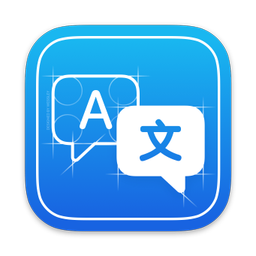 Verba - String Catalog Editor app icon