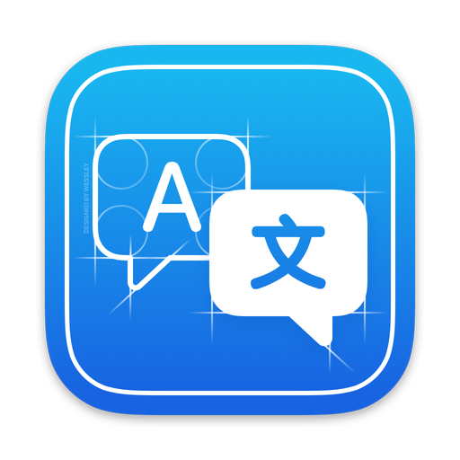 Verba - String Catalog Editor app icon